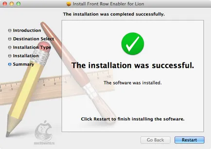 Cum se instalează rândul din față în Mac OS X leu