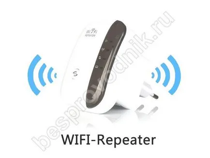 Cum de a consolida router semnal WiFi în apartament cu mâinile sale (pentru a consolida) Cum de a consolida router semnal WiFi în apartament cu mâinile sale