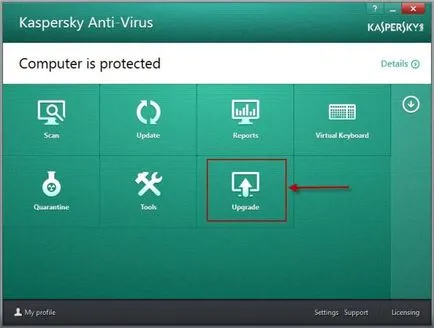 Cum se instalează antivirus pe computerul 2 (problemă a instala software-ul antivirus) Cum se instalează antivirus pe calculator 2