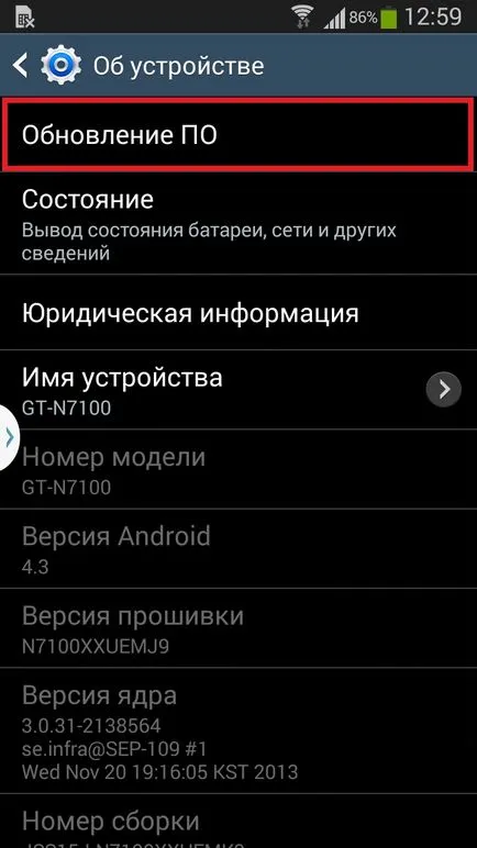 Ca set actualizat în conformitate cu Samsung Galaxy Nota 2, 3, s2, s3, s4, as, easyhelp