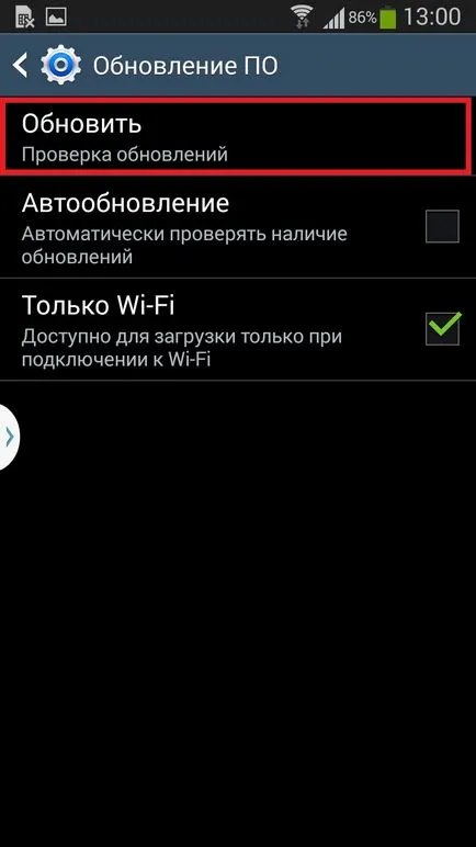 Ca set actualizat în conformitate cu Samsung Galaxy Nota 2, 3, s2, s3, s4, as, easyhelp