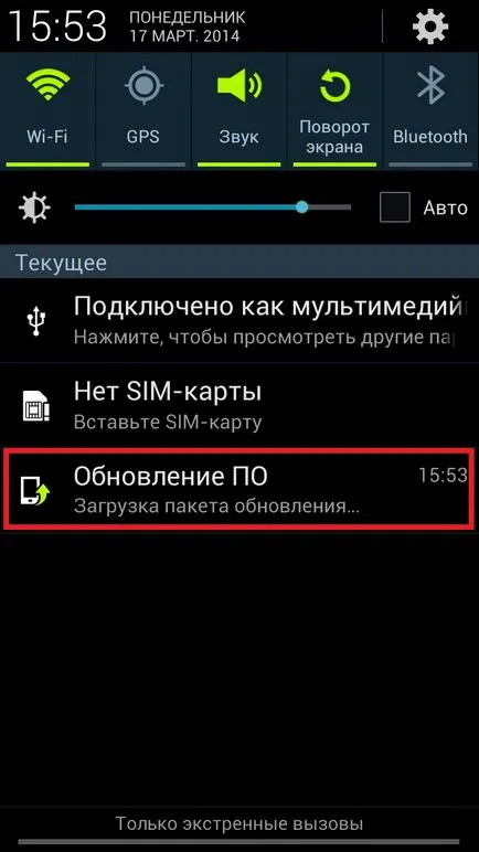Ca set actualizat în conformitate cu Samsung Galaxy Nota 2, 3, s2, s3, s4, as, easyhelp