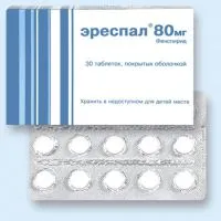 tablete Erespal