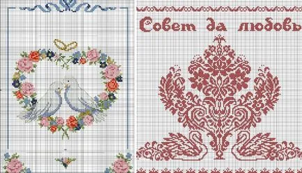 Schema de eco-cusatura prosop de nunta gratuit, modele de download picioare, set bozhnik fără
