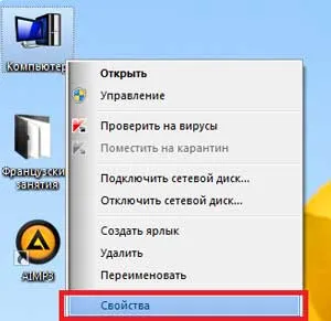 Cum știu ce placă grafică mea este în picioare pe un computer care este o placă grafică pentru calculatorul dvs. care (alegeți) Cum știu ce placă grafică mea este în picioare pe un computer care este o placă grafică pentru computer care