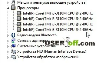 Cum știu ce stă procesorul meu pe desktop sau laptop calculator