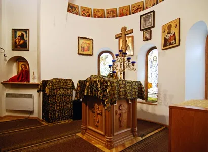 Cum altar, educația și Ortodoxia
