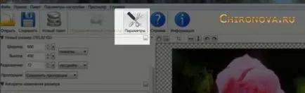Cum de a mări o fotografie fără pierderi de calitate