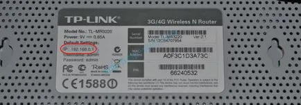 Cum pentru a afla adresa IP a routerului (apăsați combinația de taste pentru a intra) Cum pentru a afla adresa IP a routerului