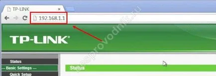 Cum de a afla cine este conectat la căile mele wifi