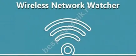Cum de a afla cine este conectat la căile mele wifi