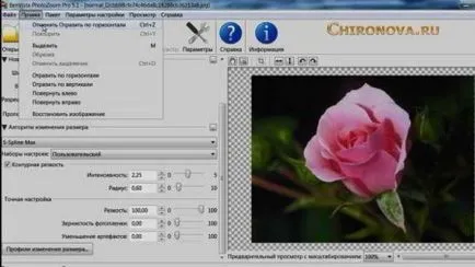 Cum de a mări o fotografie fără pierderi de calitate