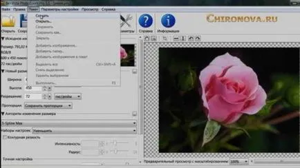 Cum de a mări o fotografie fără pierderi de calitate