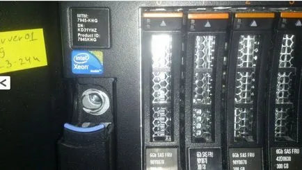 Cum știu IBM FRU pe serverul de ferestre de configurare a serverului și Linux (e) Cum știu IBM FRU la server, ferestre de configurare a serverului și Linux