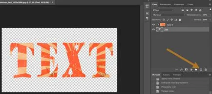 La fel ca în Photoshop pentru a face textul din imaginea de rapid cu mâinile (text) La fel ca în Photoshop pentru a face textul din imaginea de rapid cu mâinile lor
