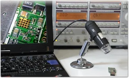 Cum de a alege un microscop 1