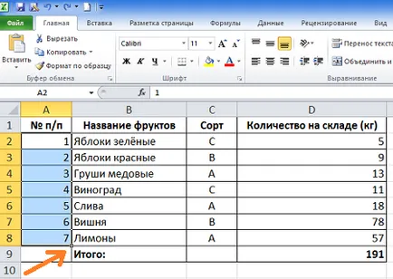 Cum de a excela, în scopul de a enumera rapid rândurile din tabel