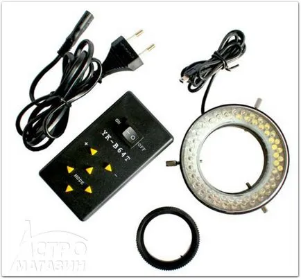 Cum de a alege un microscop 1
