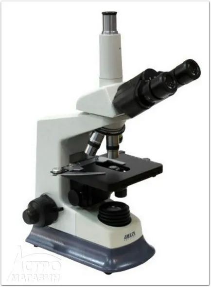 Cum de a alege un microscop 1