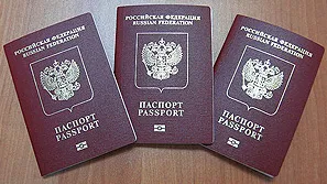 Cum de a recupera un pașaport în caz de pierdere și cât de mult costă (acesta a emis un nou pașaport) Cum de a recupera un pașaport în caz de pierdere și cât de mult costă