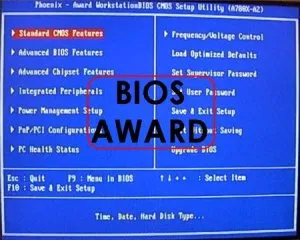 Cum de a intra în BIOS pe computere și laptop-uri, video, blog-ul PC-ul master (BIOS) Cum de a intra în BIOS pe computere și laptop-uri, video, blog-ul PC-ul master