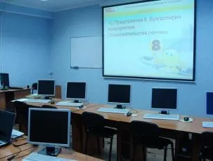 Cum de a învăța rapid 1c formare programatori și specialiști 1c, toate programarea pe 1s