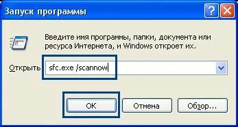 Cum de a restabili zborul în jos fonturile chirilice în Windows XP »Blog informativ