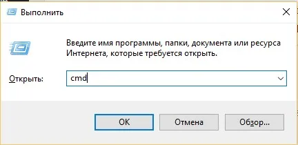 Cum de a apela rula în Windows 7 și 8 și Streamline ireal munca noastră (clic-dreapta) Cum de a apela rula în Windows 7 și 8 și Streamline ireal munca noastră