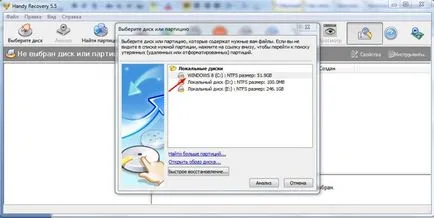 Cum de a recupera istoria Șters Yandex browser