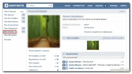 Cum să ieși imediat din toate grupurile VKontakte