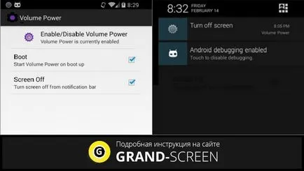 Cum de a activa Android, fără includerea unui buton - un număr de moduri (moduri) Cum de a activa Android fără a apăsa butonul de alimentare - mai multe moduri