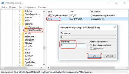 Cum se activează modul de funcționare a hard disk-uri AHCI fără reinstalarea Windows