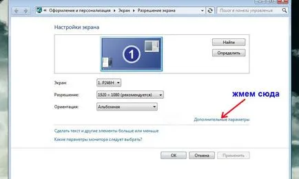 Cum de a vinde profitabil un computer vechi pentru a cumpăra un nou