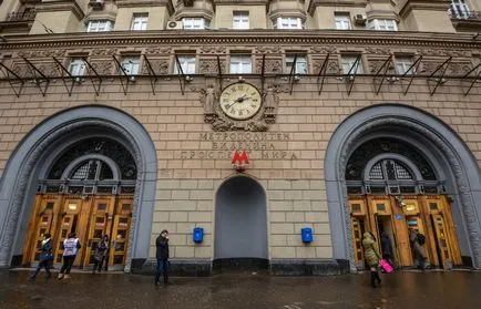 Care este intrarea în metrou
