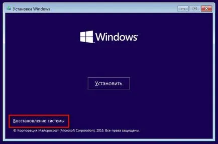 Cum se activează modul de funcționare a hard disk-uri AHCI fără reinstalarea Windows