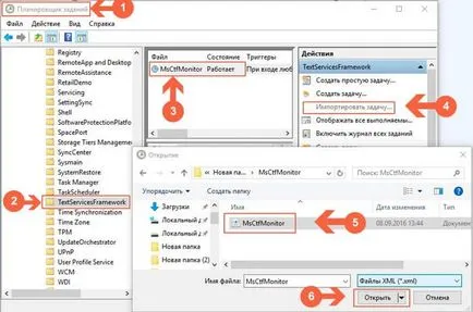 Cum de a restabili pictograma limba de pe bara de activități Windows 7 (sarcini) Cum de a restabili pictograma de limbă de pe bara de activități Windows 7