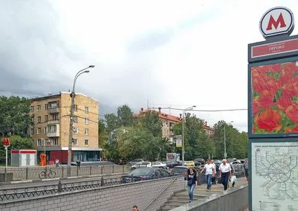 Care este intrarea în metrou