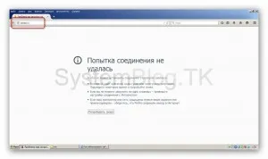 Cum de a bloca site-ul prin intermediul gazde, nu pierde timpul și să păstreze mentalitatea copiilor (irosirea) Cum de a bloca site-ul prin intermediul gazde, nu pierde timpul și să păstreze mentalitatea copiilor