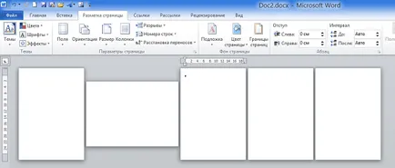 Cum de a face un cuvânt de carte o pagină și un alt peisaj