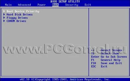 Cum de a porni computerul sau laptop cu flash USB (flash drive) sau DVD (flash) Cum de a porni computerul sau laptop cu flash USB (flash drive) sau DVD