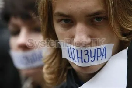 Cum de a bloca site-ul prin intermediul gazde, nu pierde timpul și să păstreze mentalitatea copiilor (site) Cum de a bloca site-ul prin intermediul gazde, nu pierde timpul și să păstreze mentalitatea copiilor