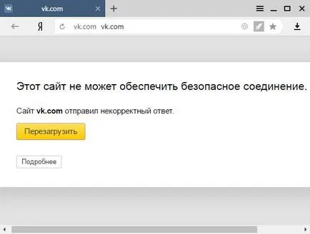 Cum de a bloca accesul la site-ul