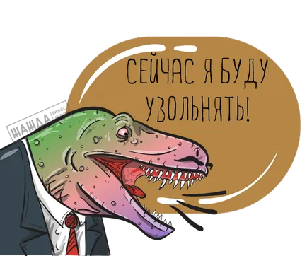 Cum se închide subdiviziunea separată de instruire
