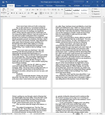 Cum de a face Word Book (Cartea) Cum sa faci o carte într-un cuvânt