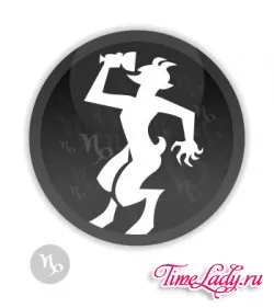 Cum de a câștiga un om de capră pentru a câștiga inima și se încadrează în dragoste cu Capricorn (scădere în dragoste) Cum de a câștiga un om de capră pentru a câștiga inima și se încadrează în dragoste cu Capricorn