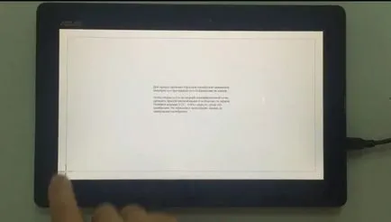 pas Ecran de calibrare cu pas instrucțiunile de pe Android