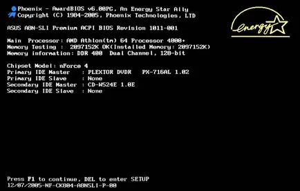 Cum de a intra în BIOS
