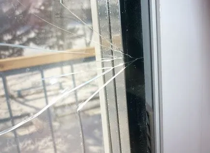 Cum să înlocuiască vitrat în cutii de plastic (de plastic) Cum să înlocuiască geamul în cutii de plastic