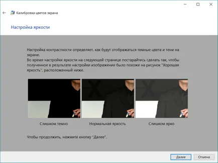 Monitor de calibrare în Windows 10