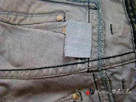 Cum se coase rapid metoda gaura blugi (cusută) Cum să coase o gaură în blugi cel mai rapid mod de